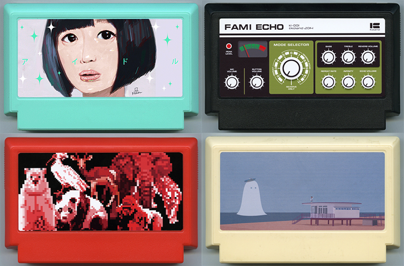 Famicase-2014-4