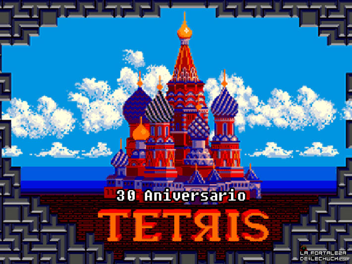 tetris_30_aniversario
