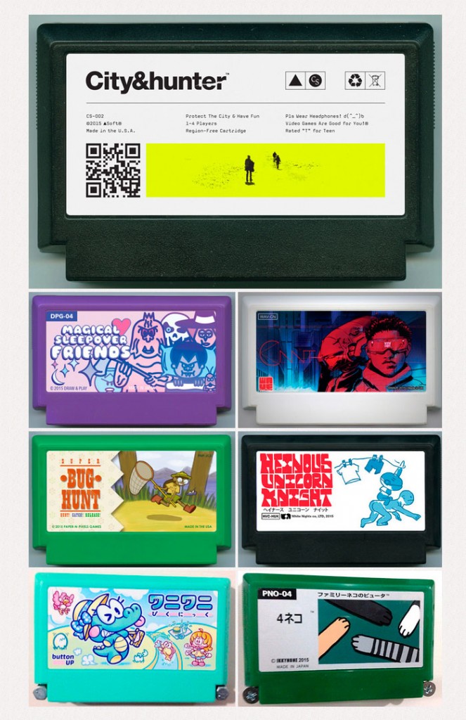 famicase2015-4