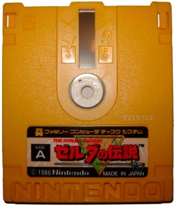 zelda Famicom Disk