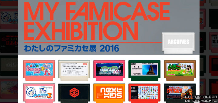 famicase2016