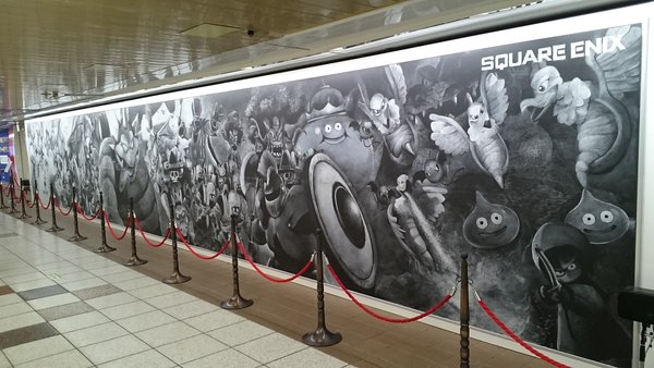 shinjuku-dragon-quest-subway